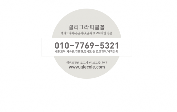 38d9ba9a8809eb1e27606e6df5868b60_1581383380_1257.png